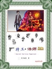 他的瘾全文无删减免费阅读 他的瘾全文无删减免费阅读