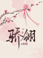 他的瘾全文免费阅读 他的瘾全文免费阅读