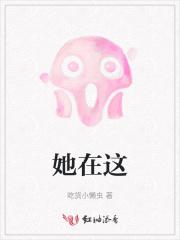 问苍天表情包 问苍天表情包