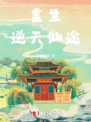 穿越成为恶毒女配 穿越成为恶毒女配