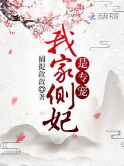 重生赚钱都市