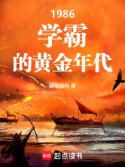 佣兵与冒险家 袁榛的鱼呀
