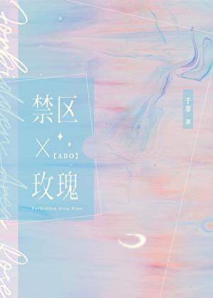 超市女王的逆袭免费阅读 超市女王的逆袭免费阅读