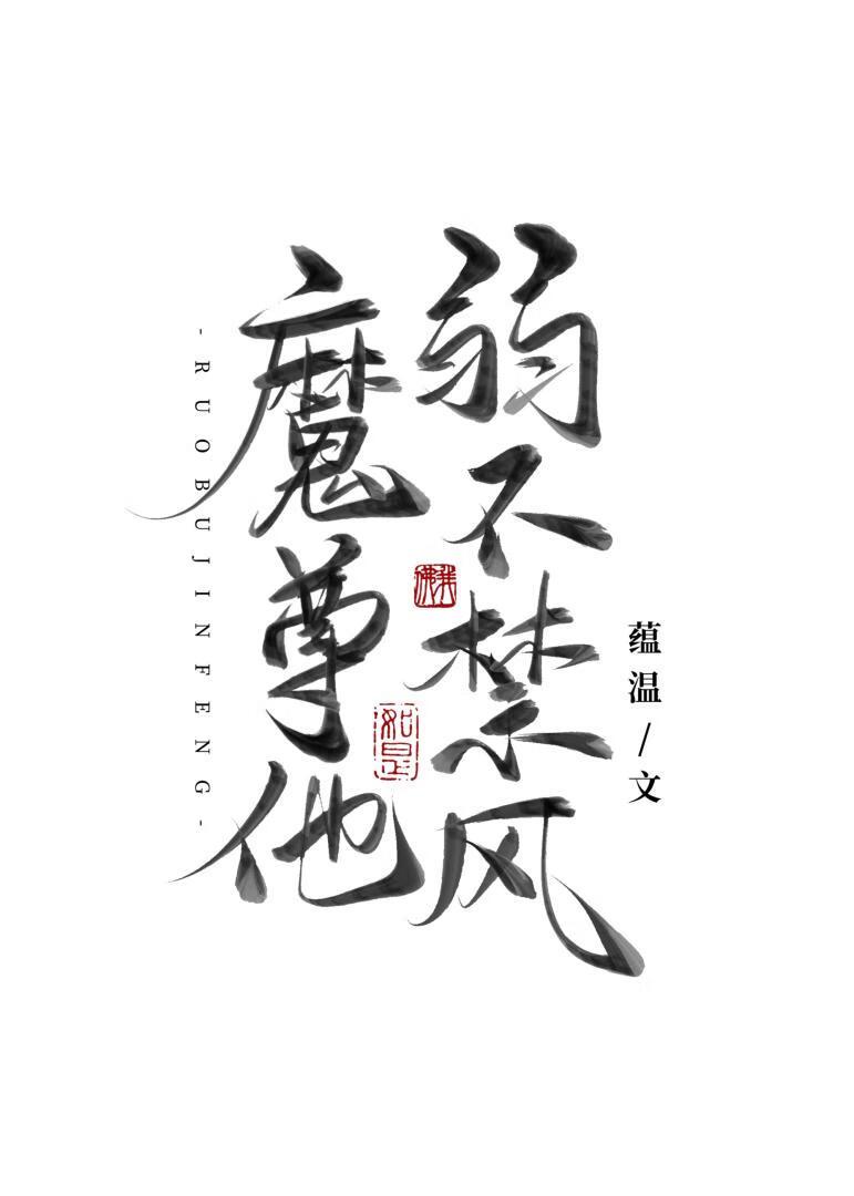 超市之女的观后感 超市之女的观后感