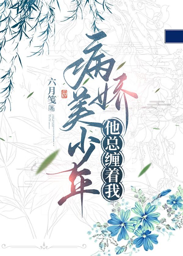 超市 女孩 超市 女孩