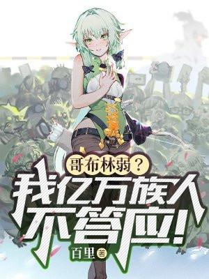 钻石劫案 钻石劫案