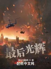 钻石劫案 张浩 钻石劫案 张浩