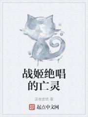 钻石劫杀2023 钻石劫杀2023