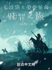 吓哭九个绝色娇妻免费 吓哭九个绝色娇妻免费