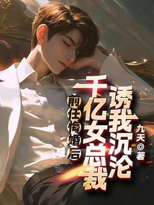 左手抱娃右手事业 左手抱娃右手事业