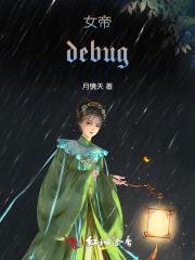 左手抱小孩的是什么神仙