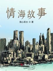主母重生后一心搞钱独自美丽 主母重生后一心搞钱独自美丽
