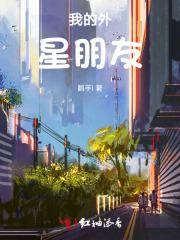 重生主母穿成豪门女配 重生主母穿成豪门女配