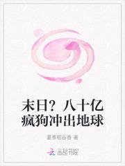 玄学和道 玄学和道