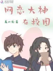 穿成七零女配 穿成七零女配