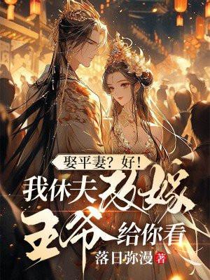 红楼梦荣国府主要人物关系 红楼梦荣国府主要人物关系