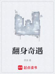 毒妃她从地狱来短剧在线观看 毒妃她从地狱来短剧在线观看