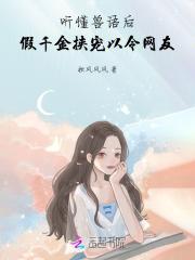 大徳是什么意思 大徳是什么意思