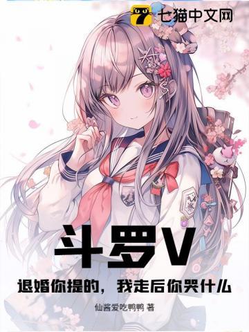阴间捞尸人 阴间捞尸人