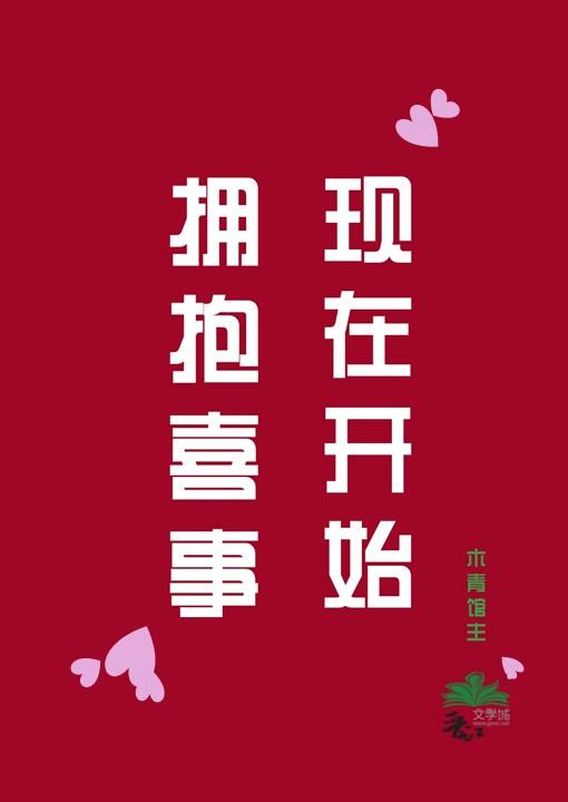 酒窝的浅笑