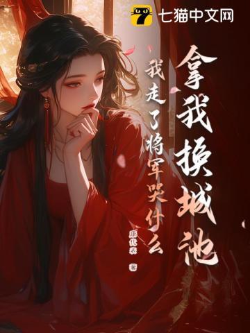 阴尸鬼命 阴尸鬼命