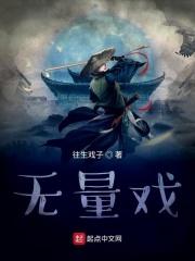 我的文娱我做主 我的文娱我做主