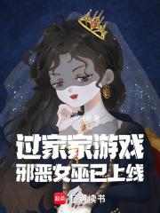 殿下来自百年后全文 殿下来自百年后全文