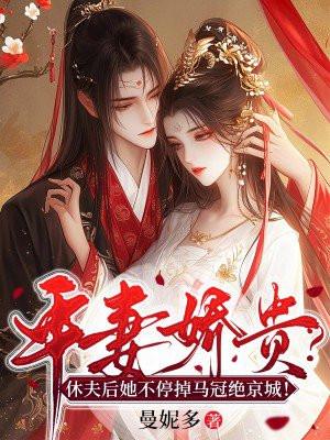 九十年代拆迁户年代文