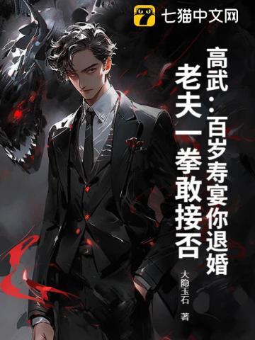 阴河捞尸人是什么意思 阴河捞尸人是什么意思