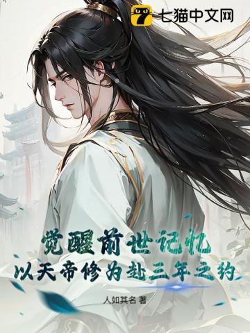 阴阳捞尸人在线阅读 阴阳捞尸人在线阅读