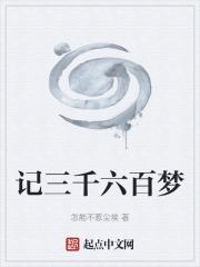 重生七零打猎养家