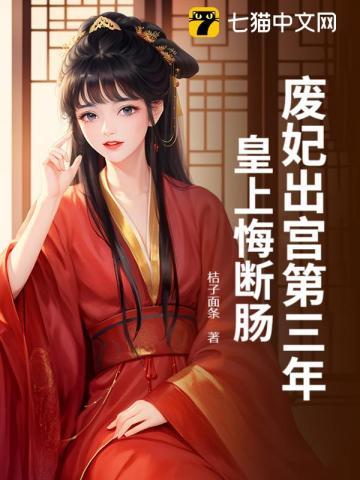 我就想蹭你的气运漫画免费阅读全集下拉