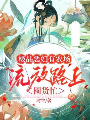 又欲又乖免费 又欲又乖免费