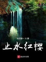 我就想蹭你的气运免费阅读全集下拉 我就想蹭你的气运免费阅读全集下拉