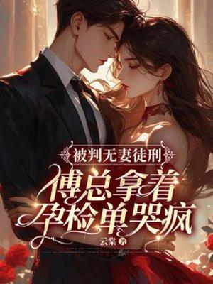 异域星球在哪里 异域星球在哪里