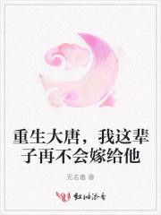 我就想蹭你的气运在哪里看 我就想蹭你的气运在哪里看