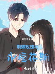 弟子遍诸天 今天也想吃火锅 弟子遍诸天 今天也想吃火锅