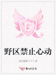 乱世情愁 乱世情愁