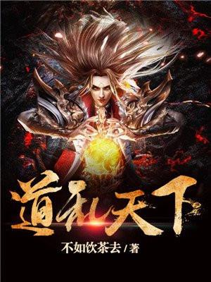 乱世情缘 百度百科 乱世情缘 百度百科