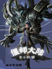 乱世情缘全部演员表名单