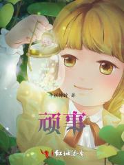 宁古塔是什么意思