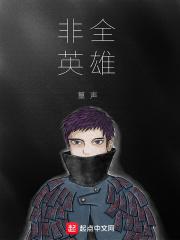 我的一九八五全本免费阅读 我的一九八五全本免费阅读