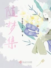 我的一九八五TXT 我的一九八五TXT