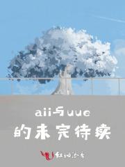 绝世唐门之霍雨浩重生复仇