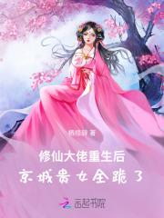 武林高手在当代简介 武林高手在当代简介