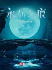 武林高手在当代的评论是什么 武林高手在当代的评论是什么