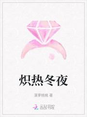 武林高手在当代改编自哪部 武林高手在当代改编自哪部