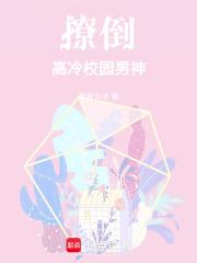 梦幻西游白头发锦衣 梦幻西游白头发锦衣