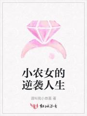 重返七零年代未 重返七零年代未