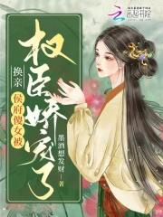 总裁请高冷点 总裁请高冷点